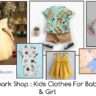 thespark shop kids clothes for baby boy & girl